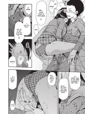 [柚木N'] 姉キュン! + クリアファイル｜Ane Kyun! ~My Sweet Sweet Elder Sister~ [English][無修正]_064