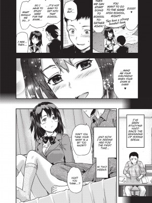 [柚木N'] 姉キュン! + クリアファイル｜Ane Kyun! ~My Sweet Sweet Elder Sister~ [English][無修正]_052