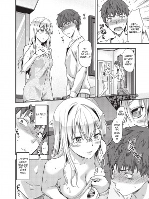 [柚木N'] 姉キュン! + クリアファイル｜Ane Kyun! ~My Sweet Sweet Elder Sister~ [English][無修正]_076