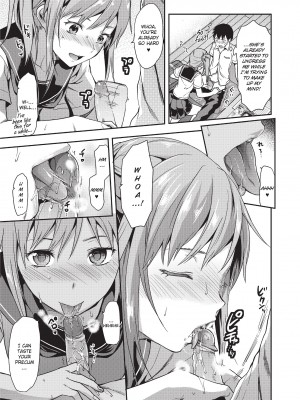 [柚木N'] 姉キュン! + クリアファイル｜Ane Kyun! ~My Sweet Sweet Elder Sister~ [English][無修正]_019