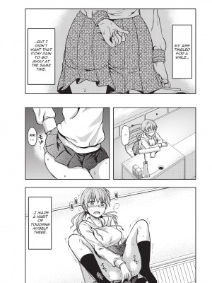 [柚木N'] 姉キュン! + クリアファイル｜Ane Kyun! ~My Sweet Sweet Elder Sister~ [English][無修正]_172