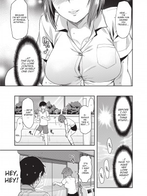 [柚木N'] 姉キュン! + クリアファイル｜Ane Kyun! ~My Sweet Sweet Elder Sister~ [English][無修正]_135