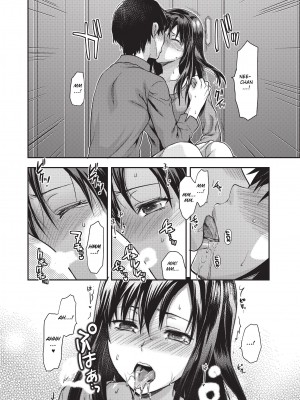 [柚木N'] 姉キュン! + クリアファイル｜Ane Kyun! ~My Sweet Sweet Elder Sister~ [English][無修正]_202
