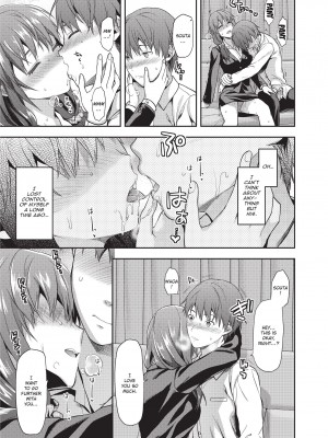 [柚木N'] 姉キュン! + クリアファイル｜Ane Kyun! ~My Sweet Sweet Elder Sister~ [English][無修正]_103
