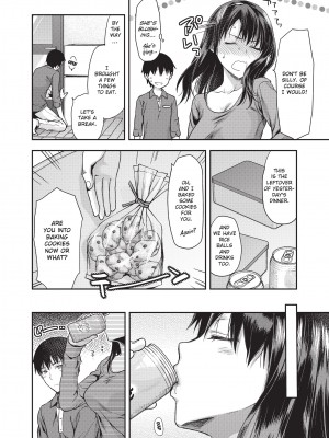 [柚木N'] 姉キュン! + クリアファイル｜Ane Kyun! ~My Sweet Sweet Elder Sister~ [English][無修正]_198