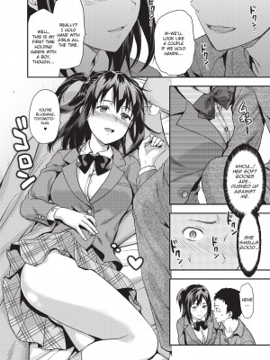[柚木N'] 姉キュン! + クリアファイル｜Ane Kyun! ~My Sweet Sweet Elder Sister~ [English][無修正]_054