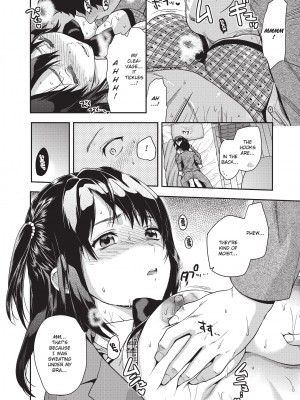 [柚木N'] 姉キュン! + クリアファイル｜Ane Kyun! ~My Sweet Sweet Elder Sister~ [English][無修正]_058