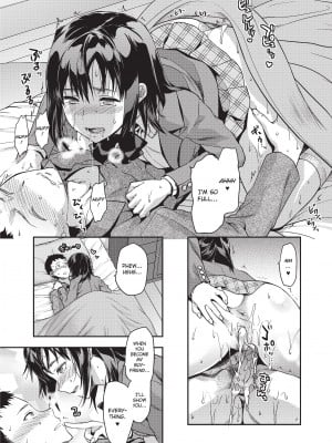 [柚木N'] 姉キュン! + クリアファイル｜Ane Kyun! ~My Sweet Sweet Elder Sister~ [English][無修正]_071