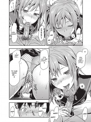 [柚木N'] 姉キュン! + クリアファイル｜Ane Kyun! ~My Sweet Sweet Elder Sister~ [English][無修正]_020