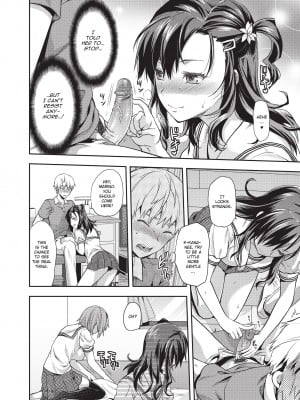 [柚木N'] 姉キュン! + クリアファイル｜Ane Kyun! ~My Sweet Sweet Elder Sister~ [English][無修正]_120