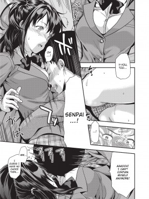 [柚木N'] 姉キュン! + クリアファイル｜Ane Kyun! ~My Sweet Sweet Elder Sister~ [English][無修正]_055
