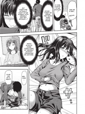[柚木N'] 姉キュン! + クリアファイル｜Ane Kyun! ~My Sweet Sweet Elder Sister~ [English][無修正]_203