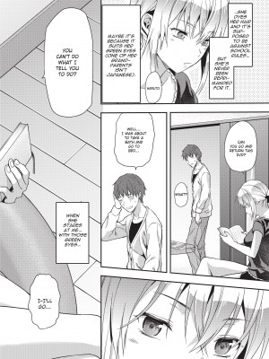 [柚木N'] 姉キュン! + クリアファイル｜Ane Kyun! ~My Sweet Sweet Elder Sister~ [English][無修正]_074