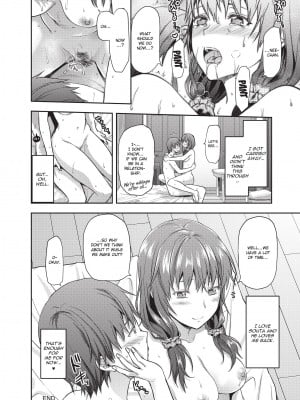 [柚木N'] 姉キュン! + クリアファイル｜Ane Kyun! ~My Sweet Sweet Elder Sister~ [English][無修正]_112