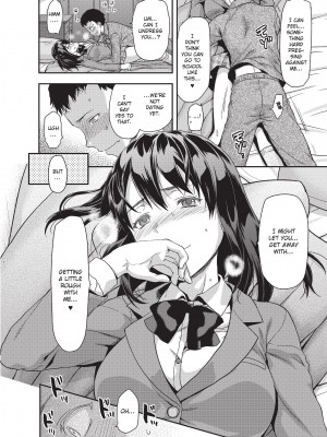 [柚木N'] 姉キュン! + クリアファイル｜Ane Kyun! ~My Sweet Sweet Elder Sister~ [English][無修正]_056