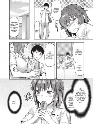 [柚木N'] 姉キュン! + クリアファイル｜Ane Kyun! ~My Sweet Sweet Elder Sister~ [English][無修正]_134