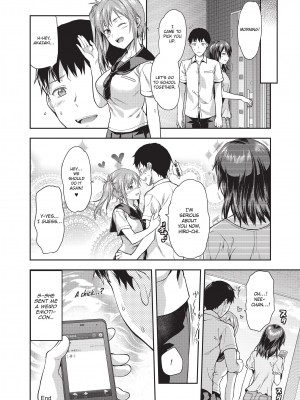 [柚木N'] 姉キュン! + クリアファイル｜Ane Kyun! ~My Sweet Sweet Elder Sister~ [English][無修正]_048