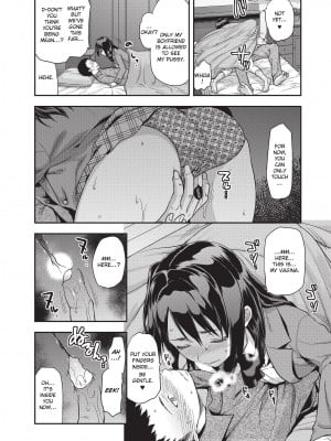 [柚木N'] 姉キュン! + クリアファイル｜Ane Kyun! ~My Sweet Sweet Elder Sister~ [English][無修正]_062