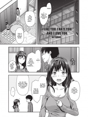 [柚木N'] 姉キュン! + クリアファイル｜Ane Kyun! ~My Sweet Sweet Elder Sister~ [English][無修正]_197