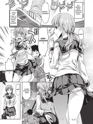 [柚木N'] 姉キュン! + クリアファイル｜Ane Kyun! ~My Sweet Sweet Elder Sister~ [English][無修正]_171