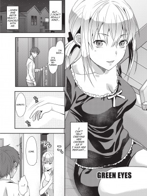 [柚木N'] 姉キュン! + クリアファイル｜Ane Kyun! ~My Sweet Sweet Elder Sister~ [English][無修正]_075
