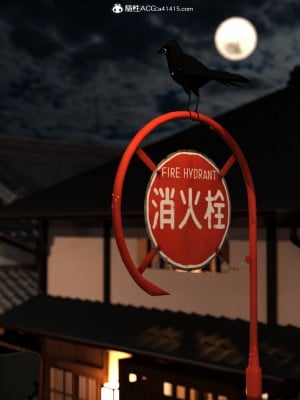 [3D][BlackK studio] 継父に愛されています～新しいお父さんの可愛がり～_0103