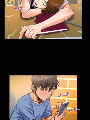 阿姨 15-16話_16_11