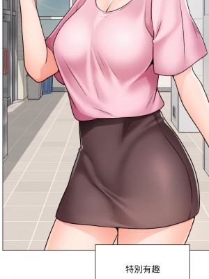 誠徵粗工 50話[完結]_50_21