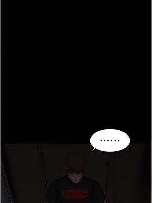 小褲褲筆記 85-86話_85_17