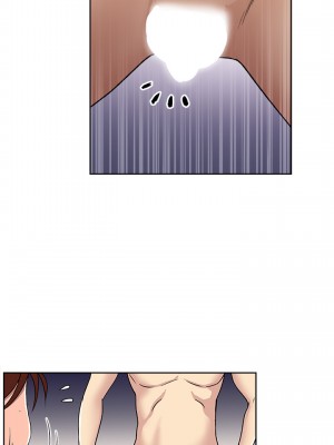 一次就好 1-8話_01_42