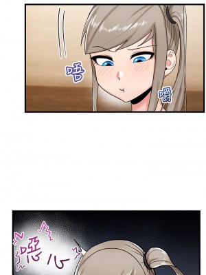 異世界催眠王 27-28話_28_11