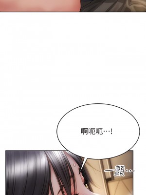 致命壞男人 34-35話_34_20