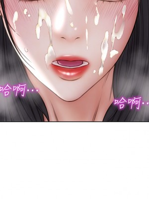 致命壞男人 34-35話_35_20