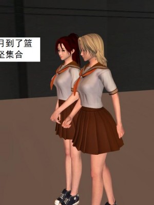 [3D][书生] 驅靈師 1-77_0157