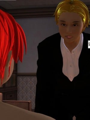 [3D][书生] 驅靈師 1-77_0191