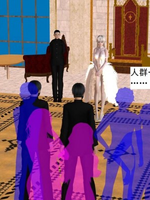 [3D][书生] 驅靈師 1-77_4828