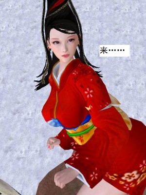 [3D][书生] 驅靈師 1-77_5924