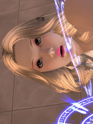 [3D][houne0013] 驱灵师 76-77 (同人作品)_0082