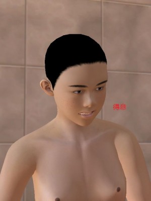 [3D][houne0013] 驱灵师 76-77 (同人作品)_0110