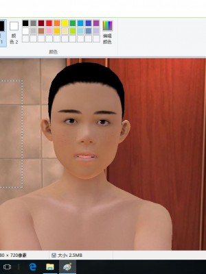 [3D][houne0013] 驱灵师 76-77 (同人作品)_0159