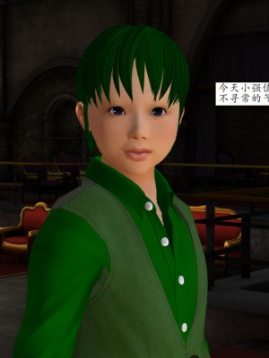 [3D][同人創作] 驱灵师 (偽) 77-78話_0105