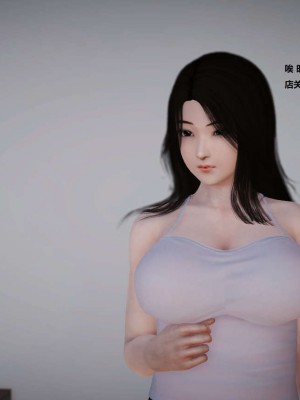 [3D][小星星] 人妻淫记 1-75+人物介绍（完结）_0004