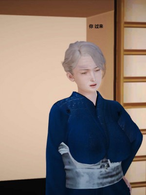 [3D][小星星] 人妻淫记 1-75+人物介绍（完结）_0133