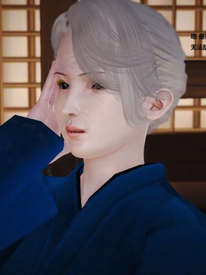 [3D][小星星] 人妻淫记 1-75+人物介绍（完结）_0214