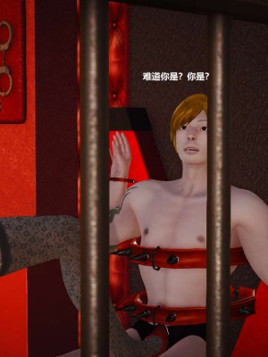 [3D][小星星] 人妻淫记 1-75+人物介绍（完结）_0500