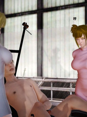 [3D][小星星] 人妻淫记 1-75+人物介绍（完结）_0834