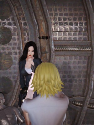 [3D][小星星] 人妻淫记 1-75+人物介绍（完结）_1413