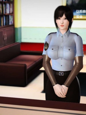 [3D][小星星] 人妻淫记 1-75+人物介绍（完结）_1511
