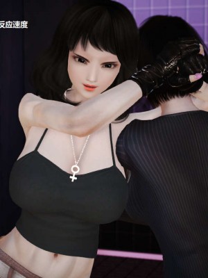 [3D][小星星] 人妻淫记 1-75+人物介绍（完结）_1527