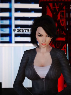 [3D][小星星] 人妻淫记 1-75+人物介绍（完结）_1678